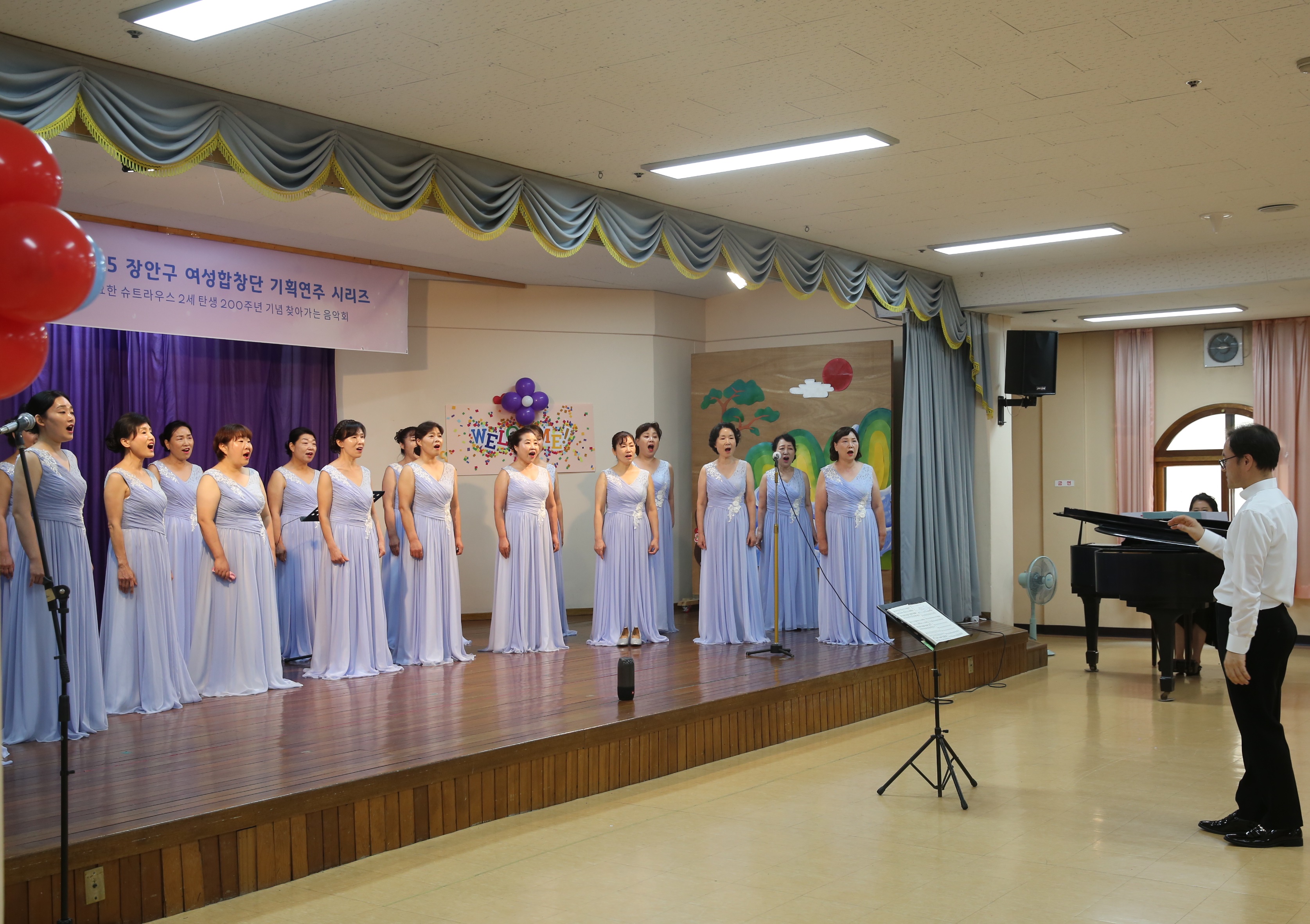 장안구여성합창단 공연(평화의 모후원)7번 사진